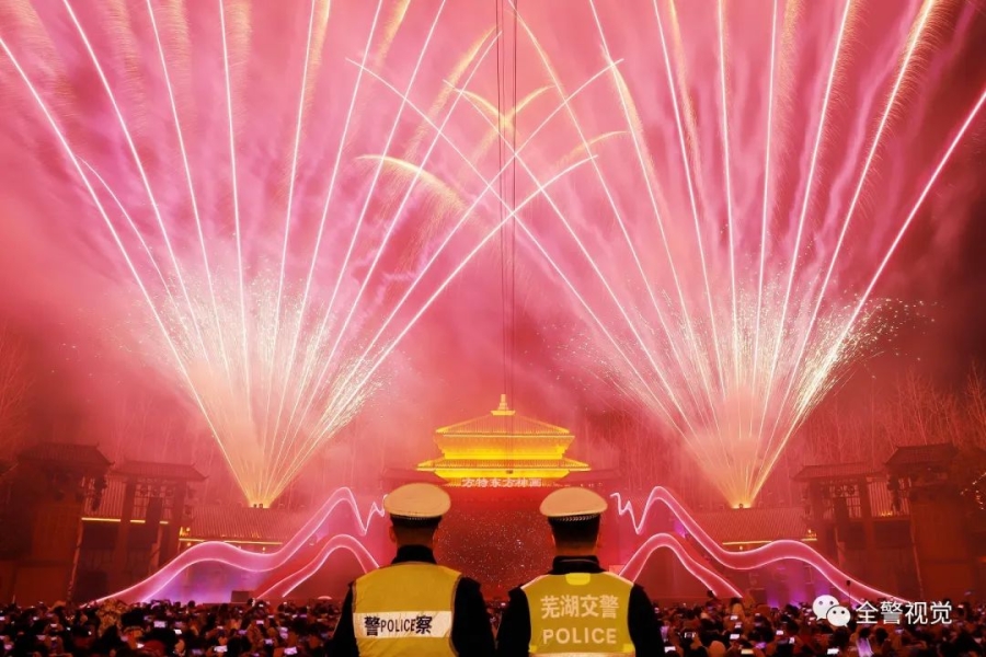 中国警察图片网1月23日至1月29日来稿精选