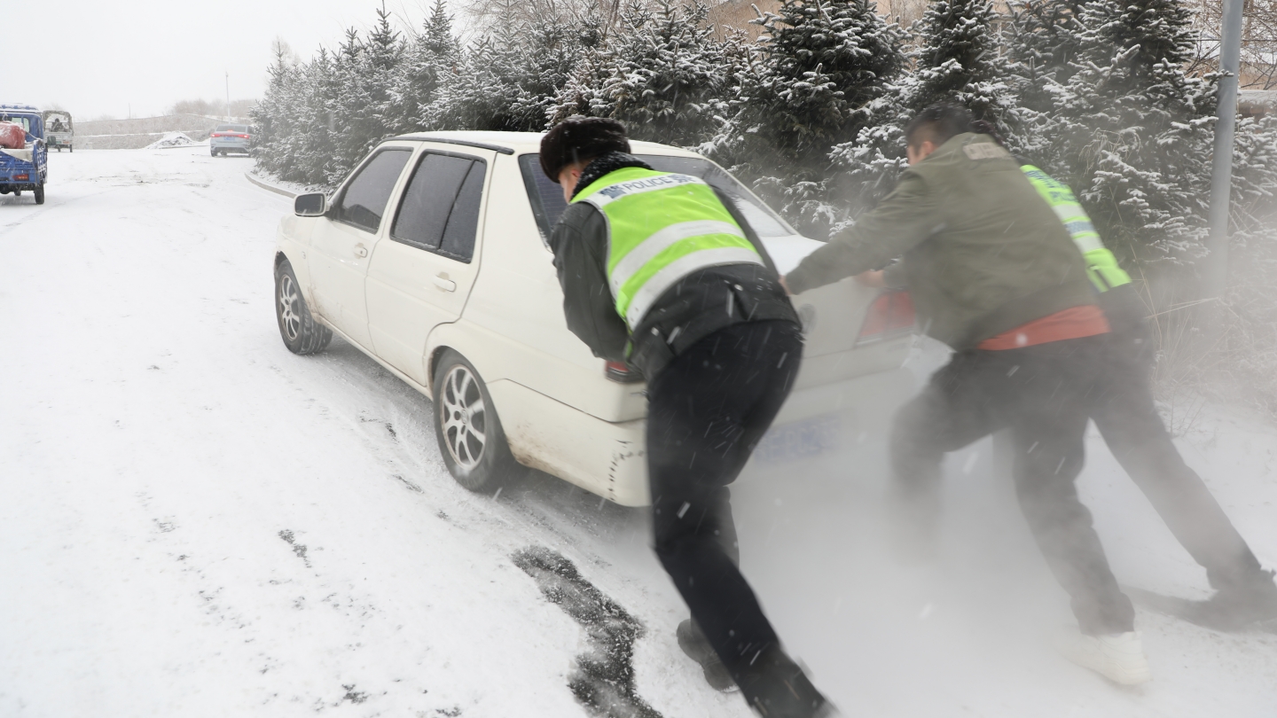 抗风雪 护平安