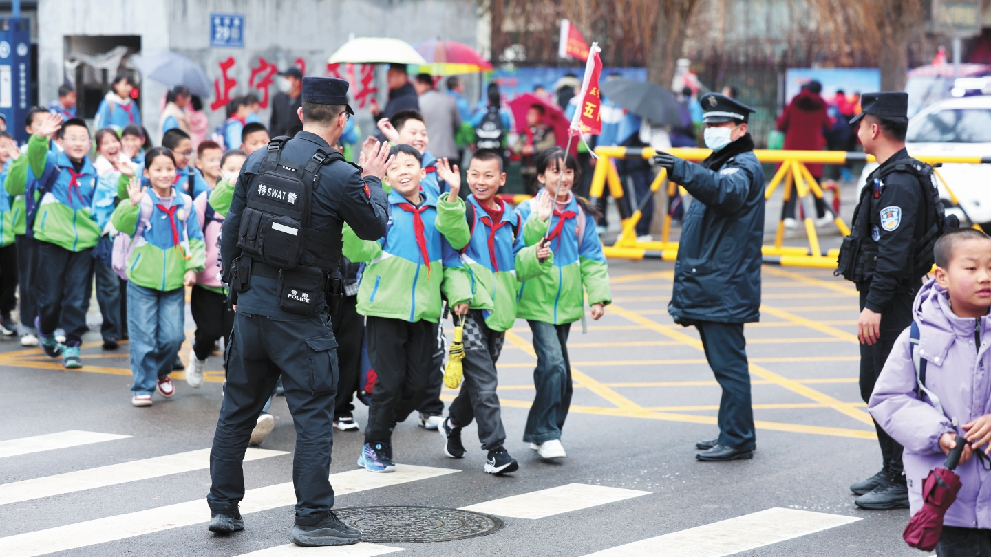 护学行动