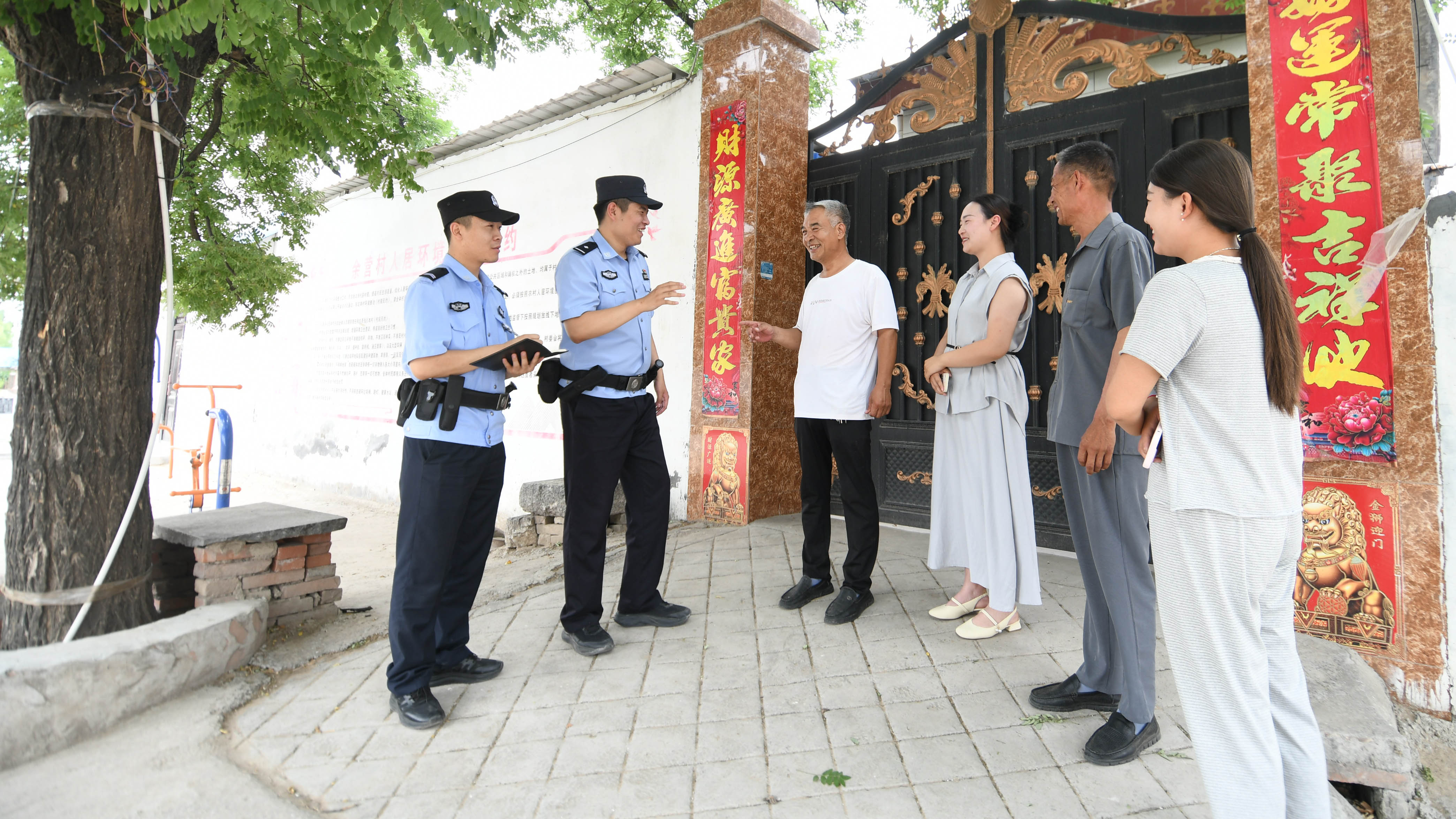 “问计于民”大走访