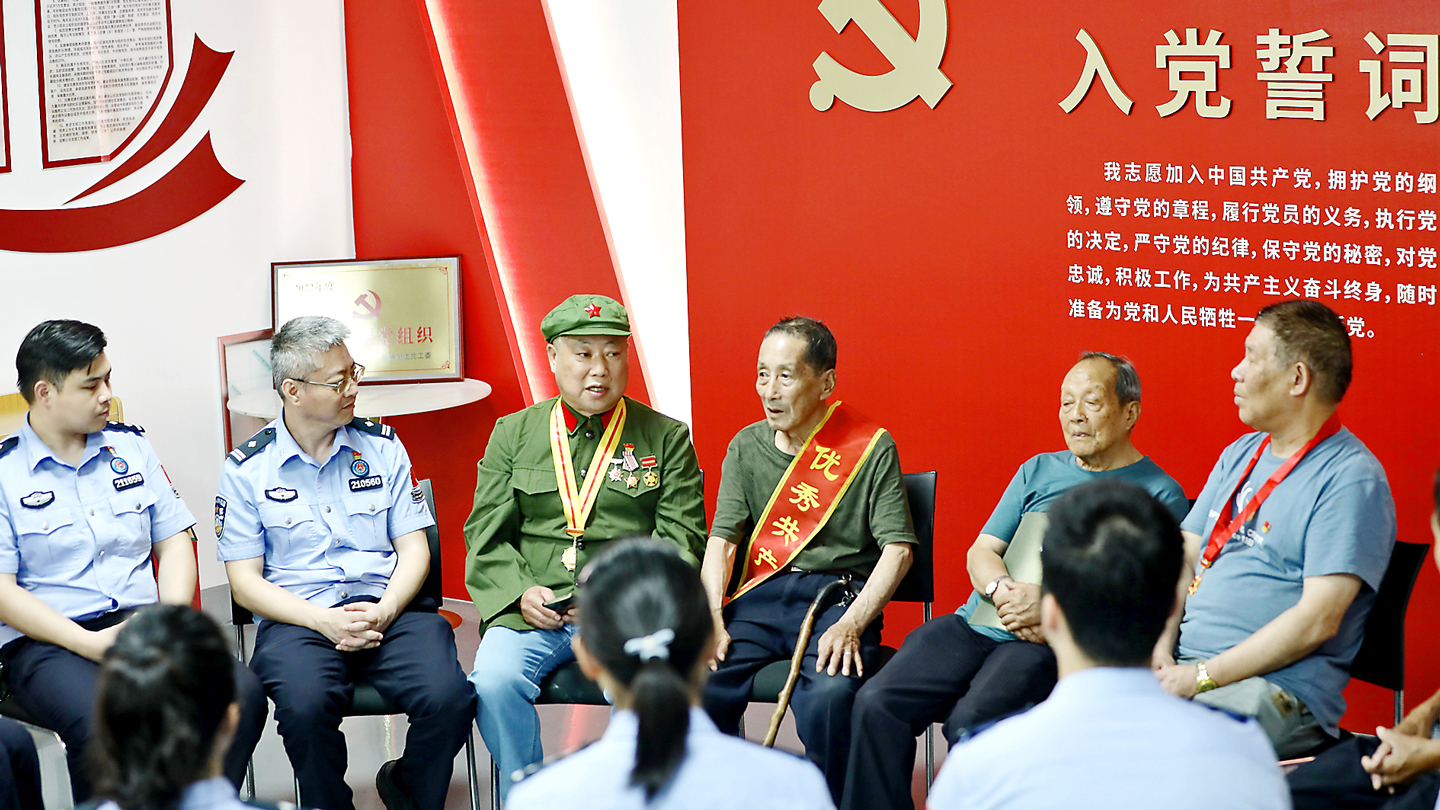 新老党员话初心