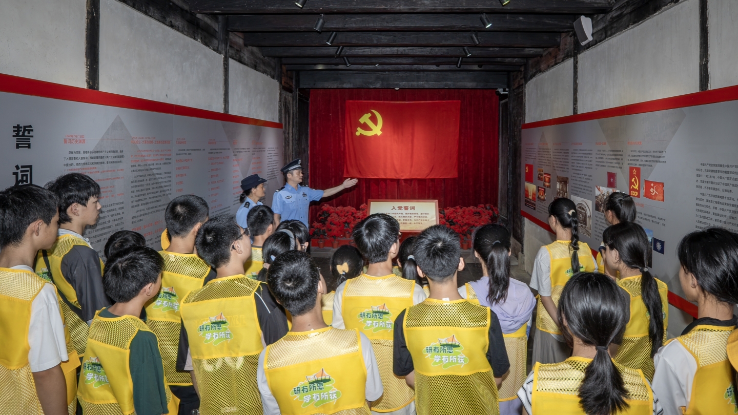 探寻红色印记 传承红色基因