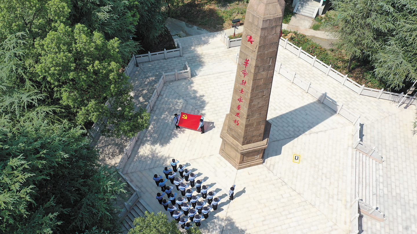 祭英烈 铸警魂